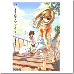 51rsD5Lf9tL._SS500_[1]