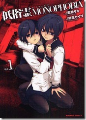 KDK4143_01_9784047154186[1]