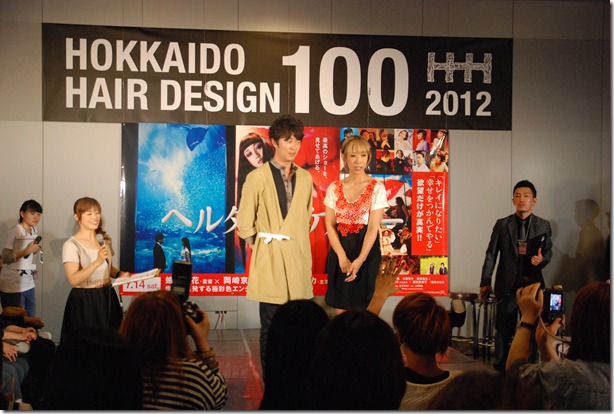 蜷川実花監督と新井浩文による『ヘルタースケルター」トークイベント