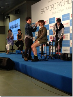 写真 H.25-04-28 14 45 15