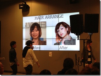 写真 H.25-04-28 15 00 48